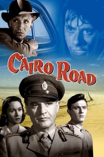 Cairo Road Image