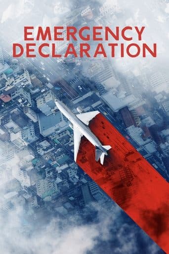 Emergency Declaration Image