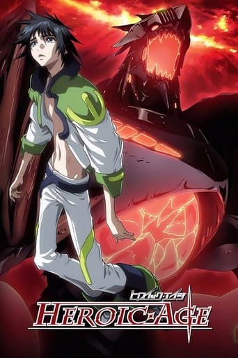 Heroic Age Image