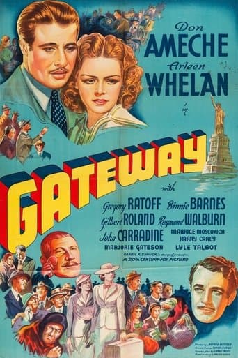 Gateway Image