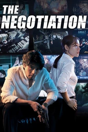 The Negotiation Image