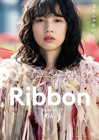 Ribbon Image