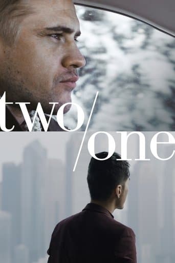 Two/One Image