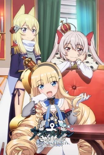 Azur Lane: Queen's Orders Image