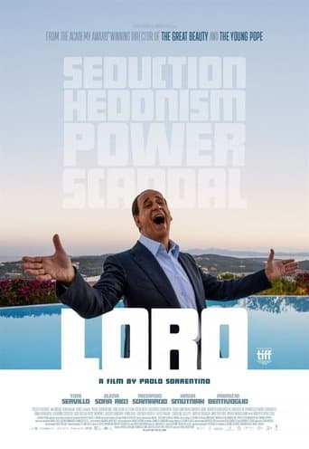 Loro 1 Image