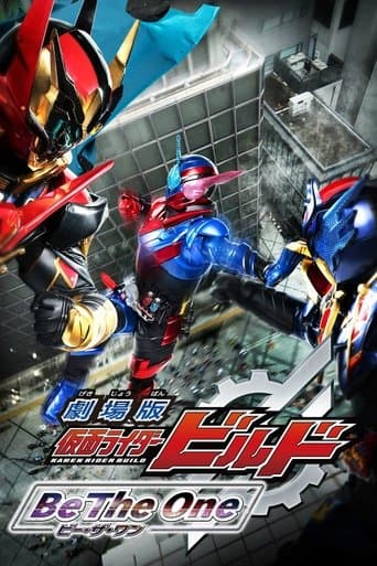 Kamen Rider Build the Movie: Be The One Image