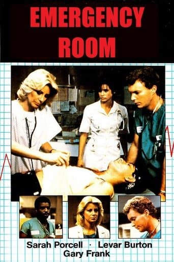 Emergency Room Image