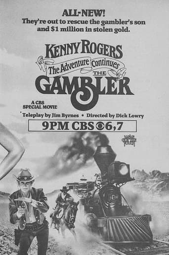 The Gambler: The Adventure Continues Image