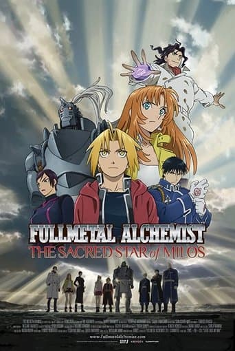 Fullmetal Alchemist the Movie: The Sacred Star of Milos Image