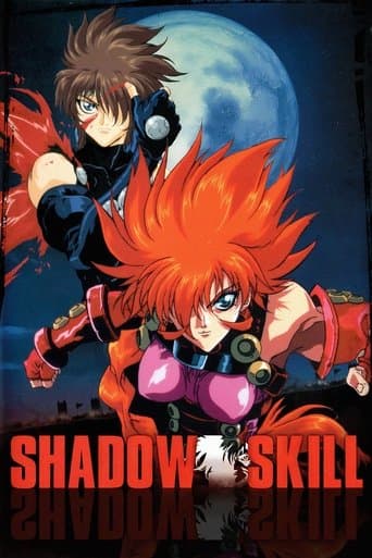 Shadow Skill Image