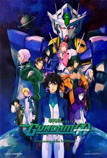 Mobile Suit Gundam 00 The Movie: -A Wakening of the Trailblazer- Image