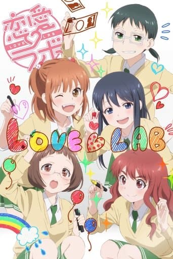 Love Lab Image