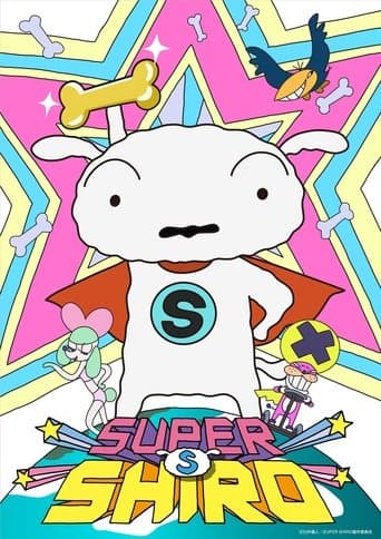 Super Shiro Image