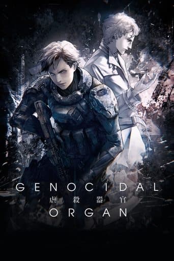 Genocidal Organ Image