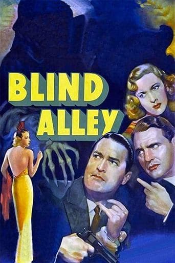 Blind Alley Image