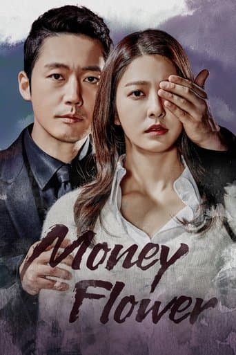 Money Flower Image
