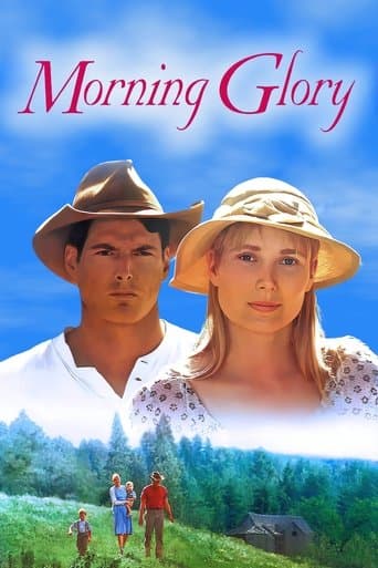 Morning Glory Image