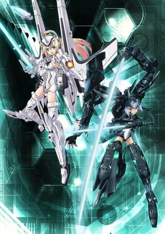 Busou Shinki: Armored War Goddess Image