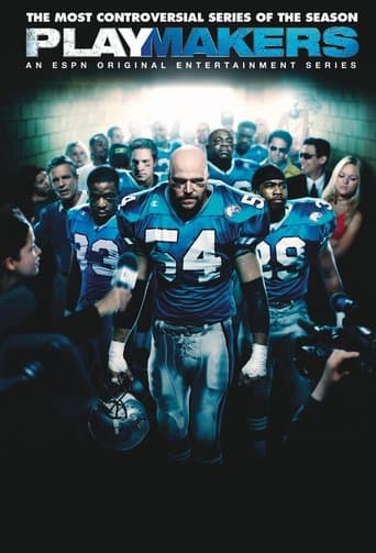 Playmakers Image