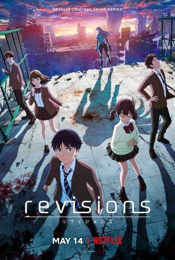 revisions Image