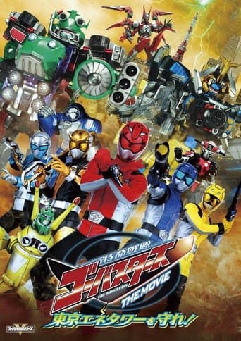 Tokumei Sentai Go-Busters the Movie: Protect the Tokyo Enetower! Image