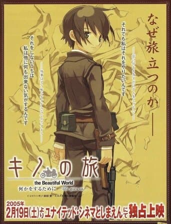 Kino's Journey: Life Goes On Image