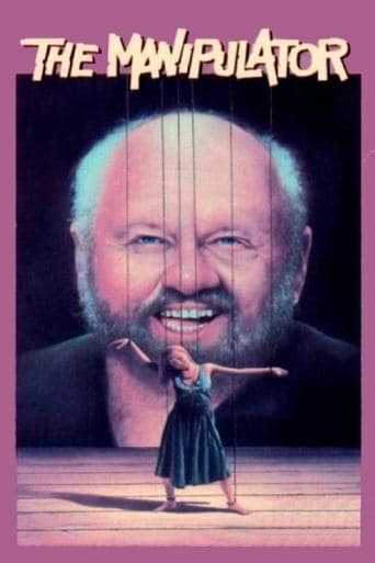 The Manipulator Image