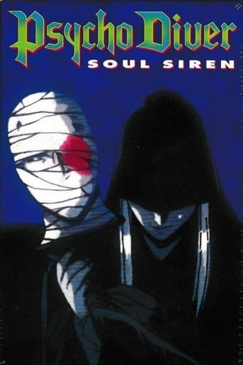 Psycho Diver: Soul Siren Image