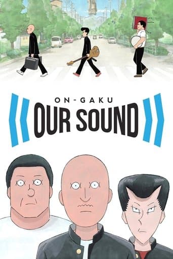 On-Gaku: Our Sound Image