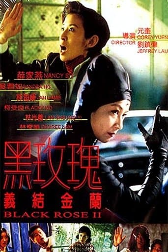 Black Rose II Image