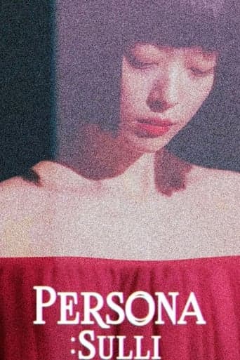 Persona Image