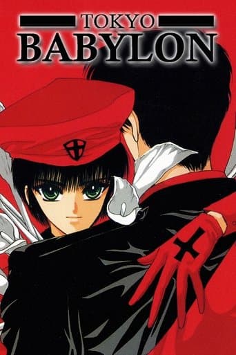 Tokyo Babylon Image