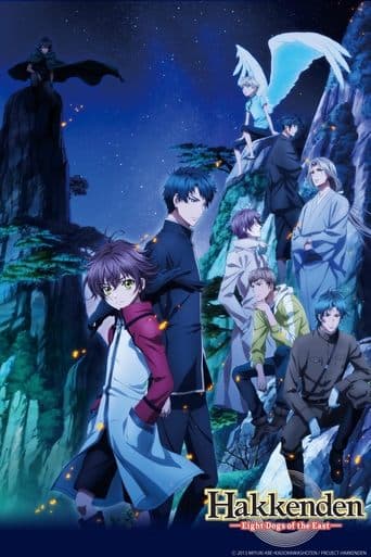 Hakkenden: Eight Dogs of the East Image