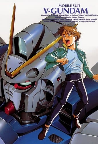 Mobile Suit Victory Gundam Image