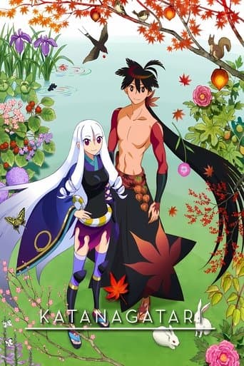 Katanagatari Image