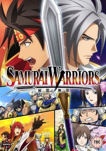 Samurai Warriors Image
