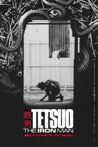 Tetsuo: The Iron Man Image