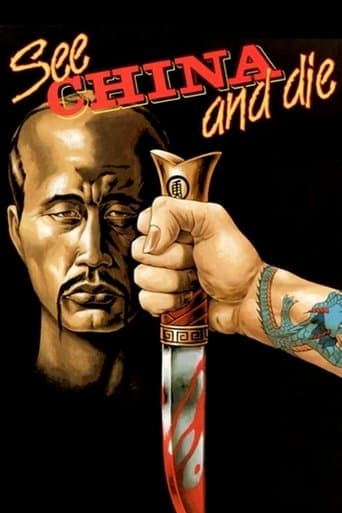 See China and Die Image