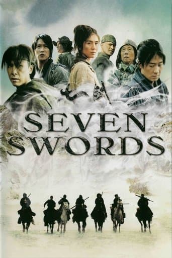 Seven Swords Image