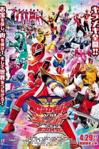 Kikai Sentai Zenkaiger vs. Kiramager vs. Senpaiger Image