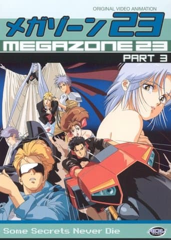 Megazone 23 III - Part 1 - The Awakening of Eve Image