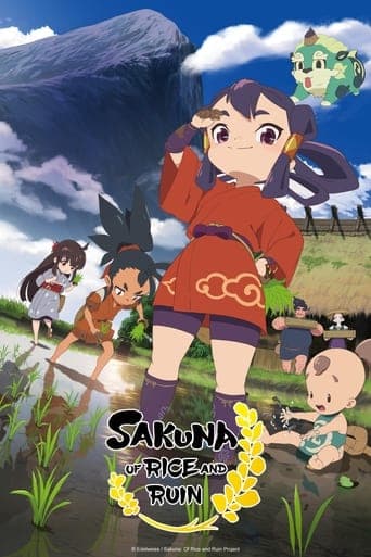 Sakuna: Of Rice and Ruin Image