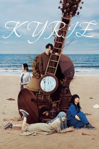 Kyrie Image