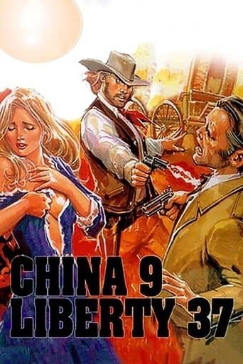 China 9, Liberty 37 Image