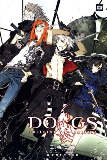 Dogs: Bullets & Carnage Image