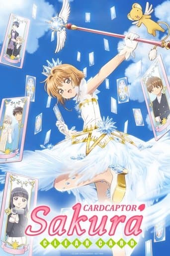 Card Captor Sakura: Clear Card Image
