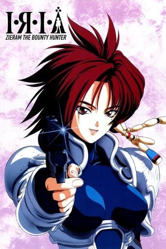 Iria: Zeiram the Animation Image
