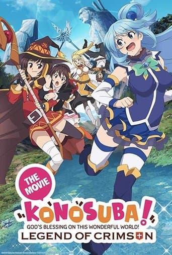 KonoSuba: God's Blessing on this Wonderful World! Legend of Crimson Image