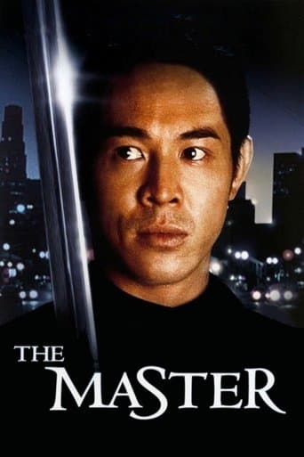 The Master Image
