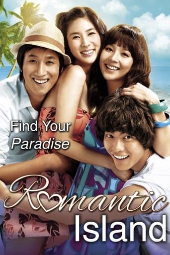 Romantic Island Image